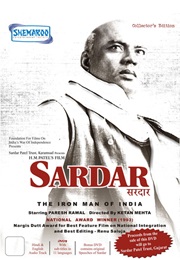 Sardar (1993)