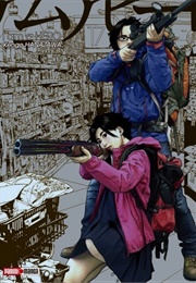 I Am a Hero (Hanazawa, Kengo)