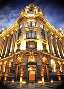 Centro Cultural Banco Do Brasil