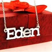 Eden
