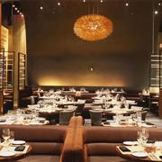 FIAMA RESTAURANT LAS VEGAS