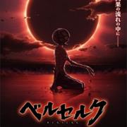 Berserk: Ougon Jidaihen III - Kourin