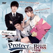 Protect the Boss