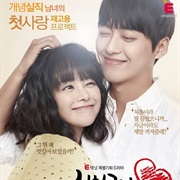 Unemployment Romance