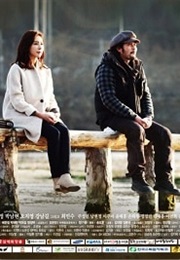 Yeong Joo (Kdrama) (2016)