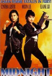 Fighting Madam (Midnight)