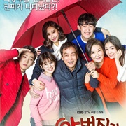 My Father Is Strange (2017)