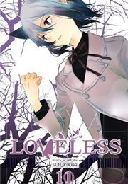 Loveless Volume 11 (Yun Kouga)