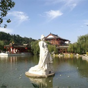 Hua Qing Pool