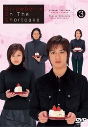 Strawberry on the Shortcake (2001)