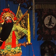 Beijing: Watching an Opera