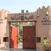 Emirates Heritage Village