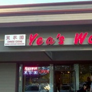 Yea&#39;s Wok (Newcastle, Washington)