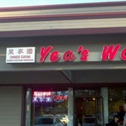 Yea's Wok (Newcastle, Washington)