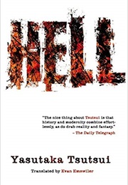 Hell (Yasutaka Tsutsui)