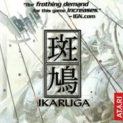 Ikaruga