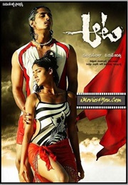 Aata (2007)