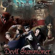 Devil Summoner
