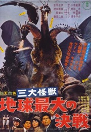 Ghidorah, the Three-Headed Monster (1964)
