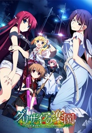 The Eden of Grisaia (2015)