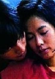 Just Like Weather (1986)