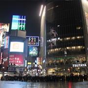 Check Out Shibuya