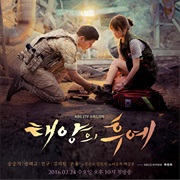 Descendant of the Sun