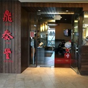 Din Tai Fung (Bellevue, Washington)