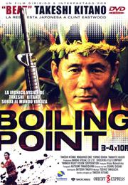 Boiling Point (Takeshi Kitano, 1990)