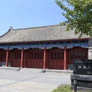 Xuchang, China