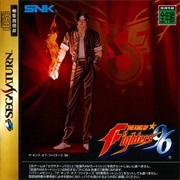 The King of Fighters '96 (SAT)