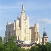 Kudrinskaya Square Building, Moscow