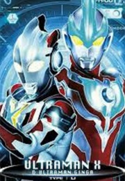 Ultraman X (2015)