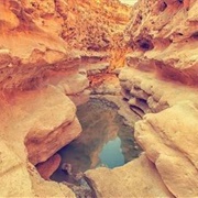 Wadi Degla National Park