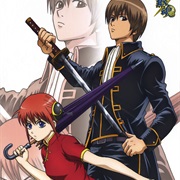 Sougo X Kagura