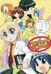 Paniponi Dash! (2004)