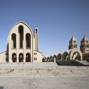 Saint Mark's Coptic Orthodox Cathedral, Cairo