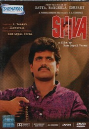 Shiva (1989)