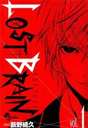 Lost+Brain (Ootani, Akira (Art), Yabuno, Tsuzuku (Story))