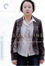Secret Sunshine (2007)