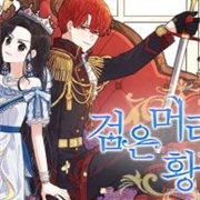 The Blacked Haired Princess