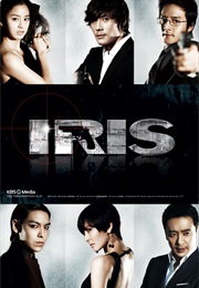 Iris - The Movie (2010)