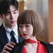 Secret Boutique (2019)