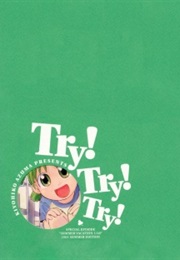 TRY! TRY! TRY! Manga (Kiyohiko Azuma)