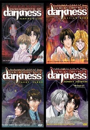 Yami No Matsuei (2000)