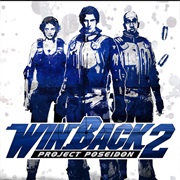 Winback 2: Project Poseidon