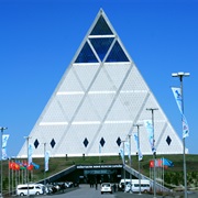 Palace of Peace and Reconciliation, Astana, Kazakhstan