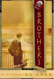 Brothers (Da Chen)