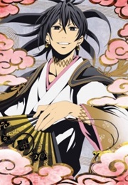 Donten Ni Warau (2014)