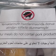 Try Exotic In-Flight Menu